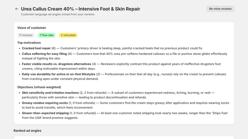 ReviewLens