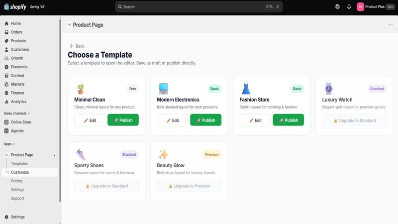 Pagecraft Product Builder