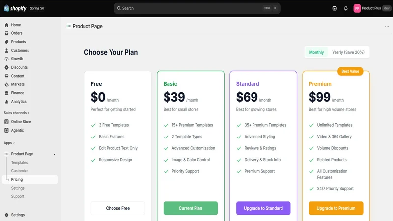 Pagecraft Product Builder