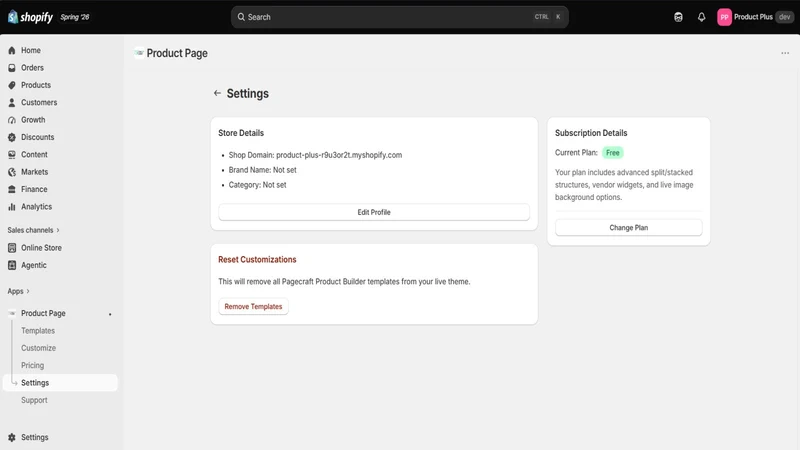 Pagecraft Product Builder