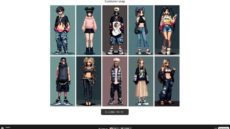 Snap Manager