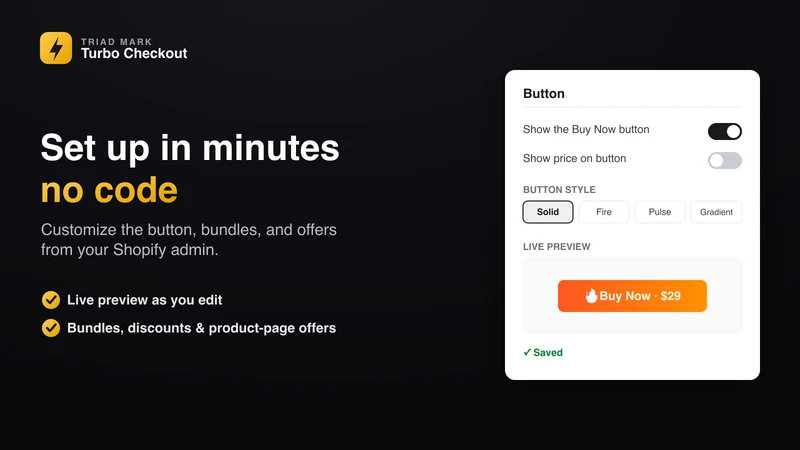 TM Turbo Checkout