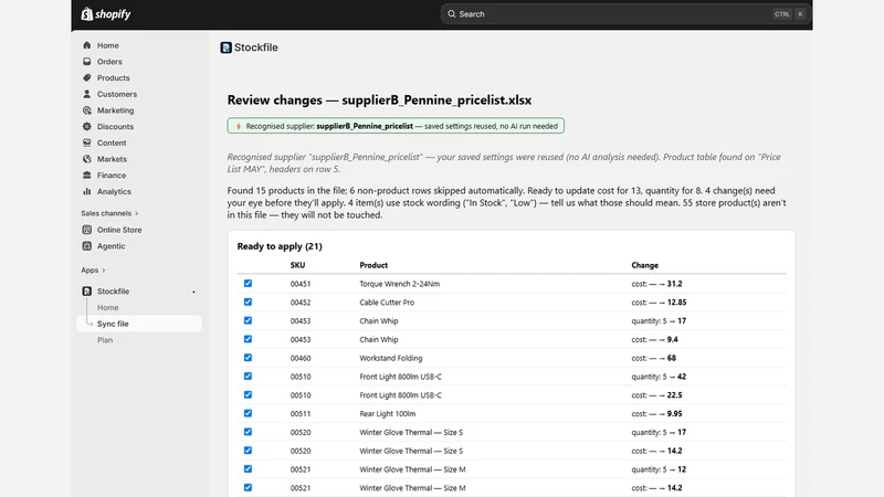 Stockfile: Supplier Stock Sync