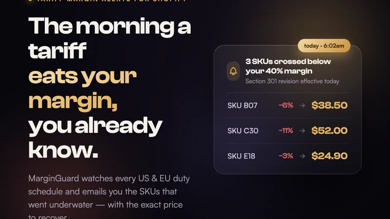 MarginGuard ‑ Tariff Alerts