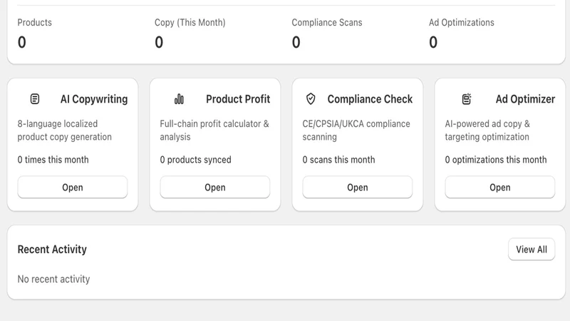 AIpsHOME — AI for Home Brands