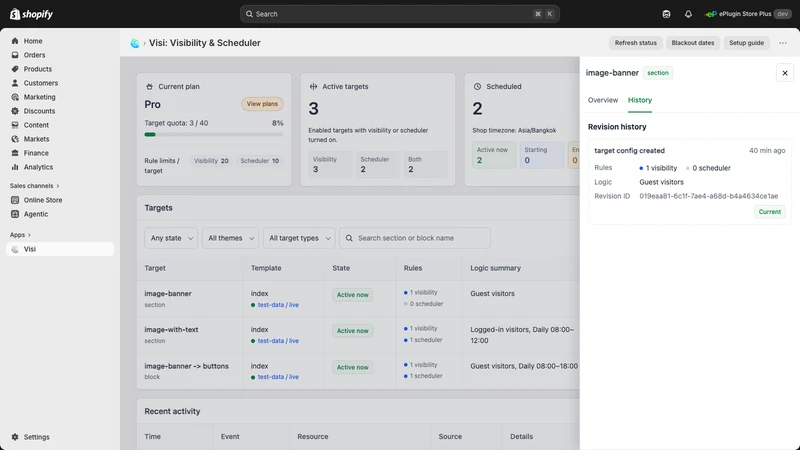 Visi: Hide & Schedule Sections