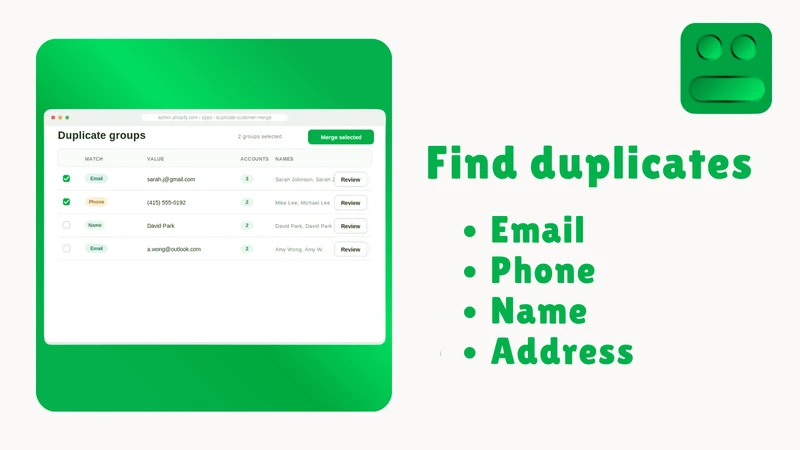 DCM ‑ Duplicate Customer Merge