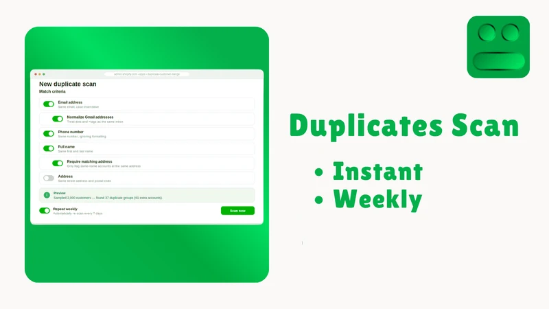 DCM ‑ Duplicate Customer Merge