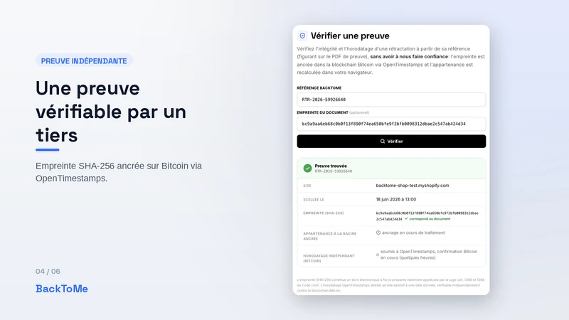 BackToMe : rétractation UE