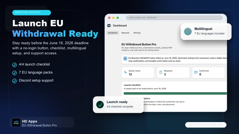 HD ：EU Withdrawal Button Pro