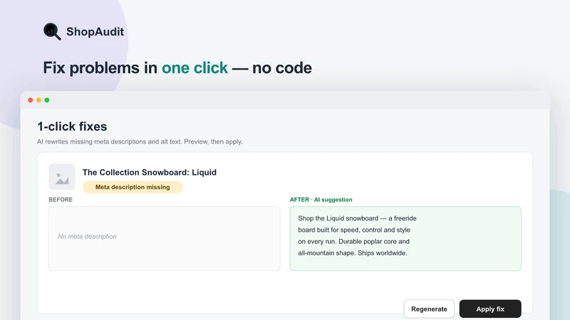 ShopAudit