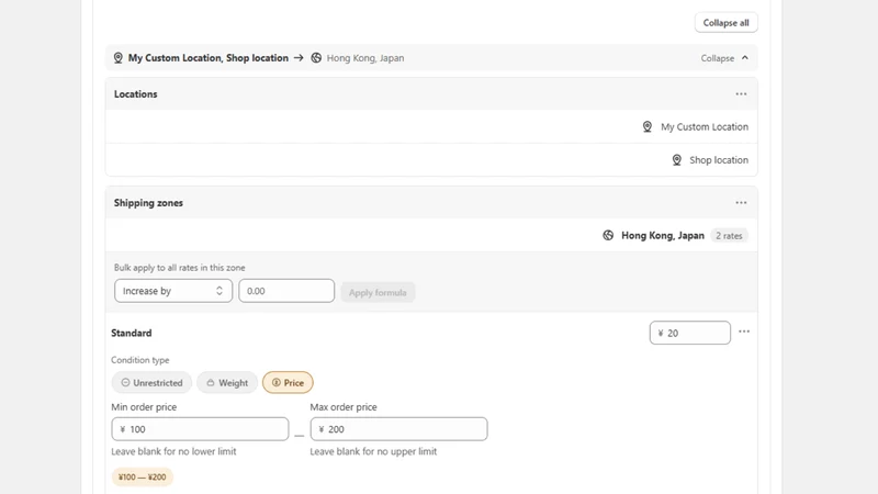 Pify Shipping Rates