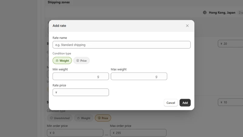 Pify Shipping Rates