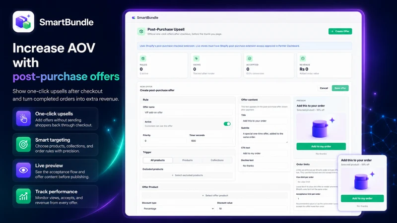 SmartBundle