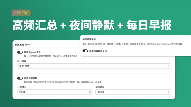 LarkDing