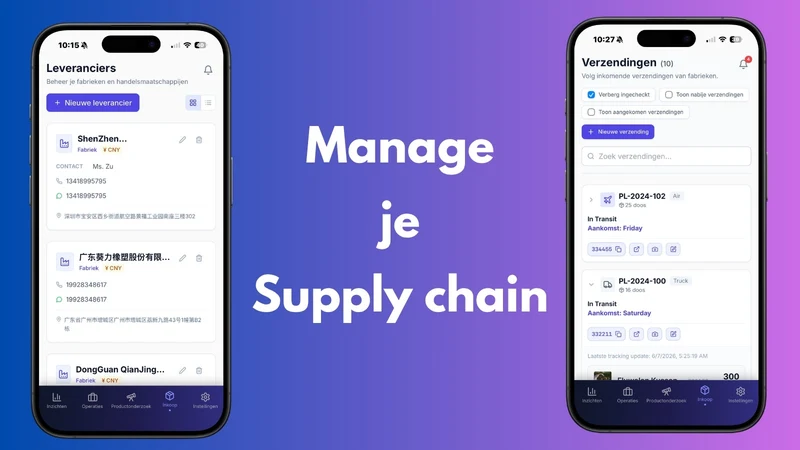 ChannelChain