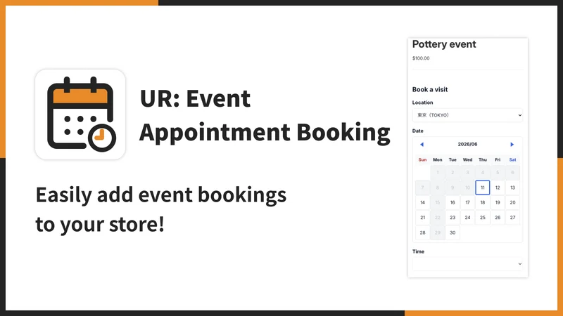 UR: Event Appointment Booking