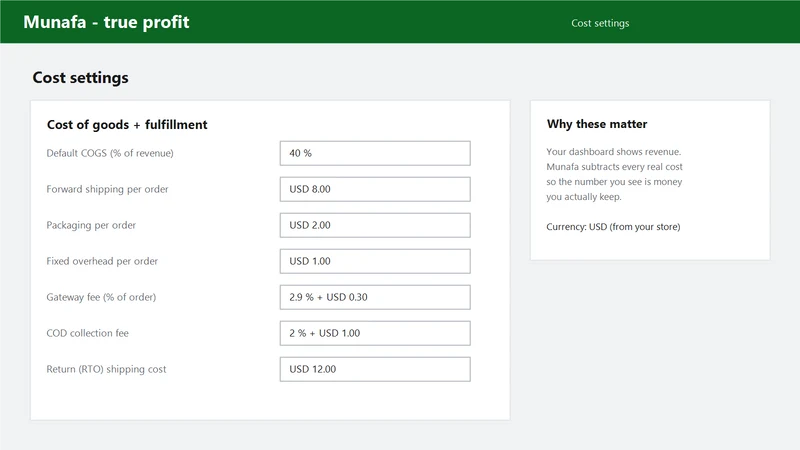Munafa ‑ True Profit Tracker