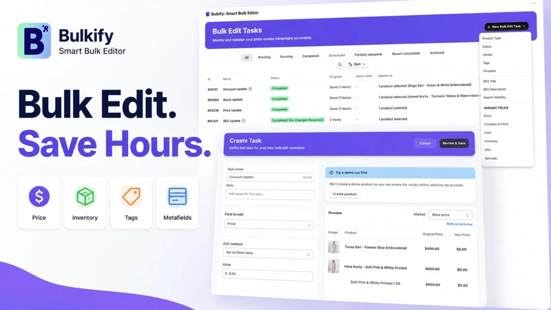 Bulkify: Smart Bulk Editor