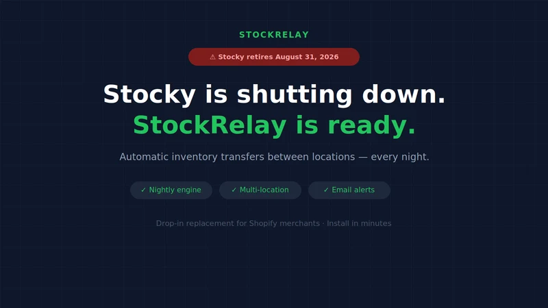 StockRelay