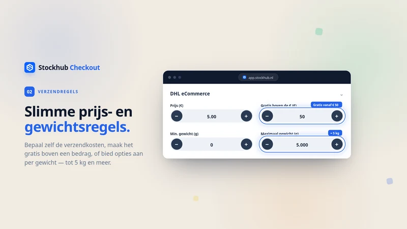 Stockhub Checkout