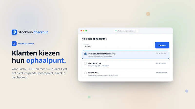 Stockhub Checkout