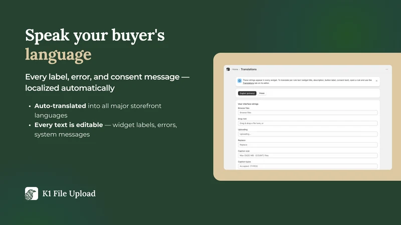 K1 Photo Upload File Manager