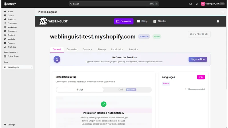 Web Linguist ‑ AI Translation