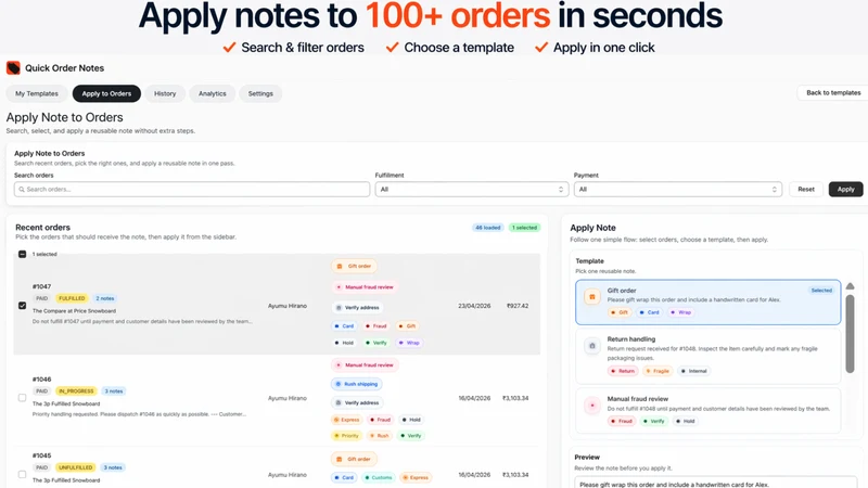 Quick OrderNotes