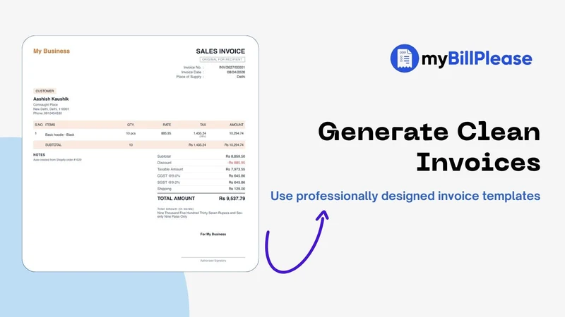 myBillPlease: GST Invoice