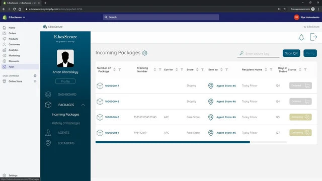 E.BoxSecure