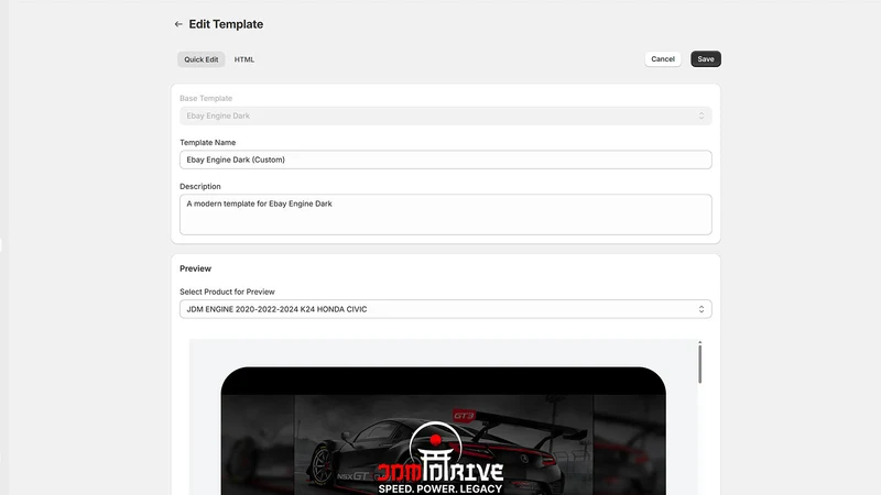 Product Templates