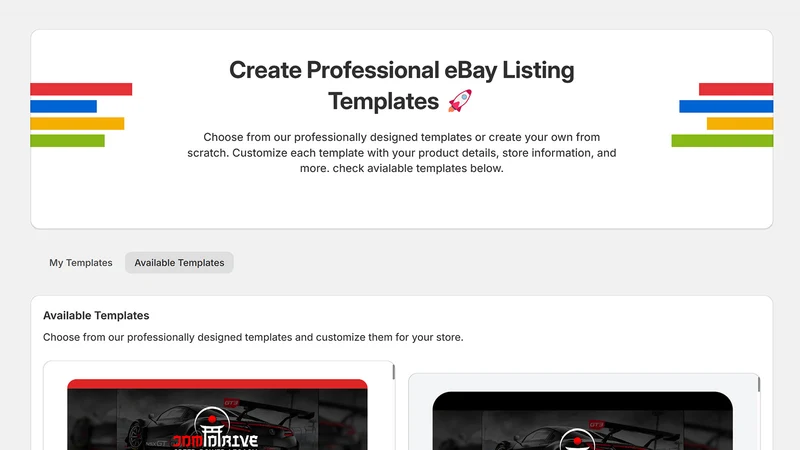 Product Templates