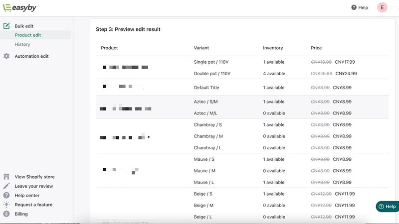 EasyBy Bulk Product Edit