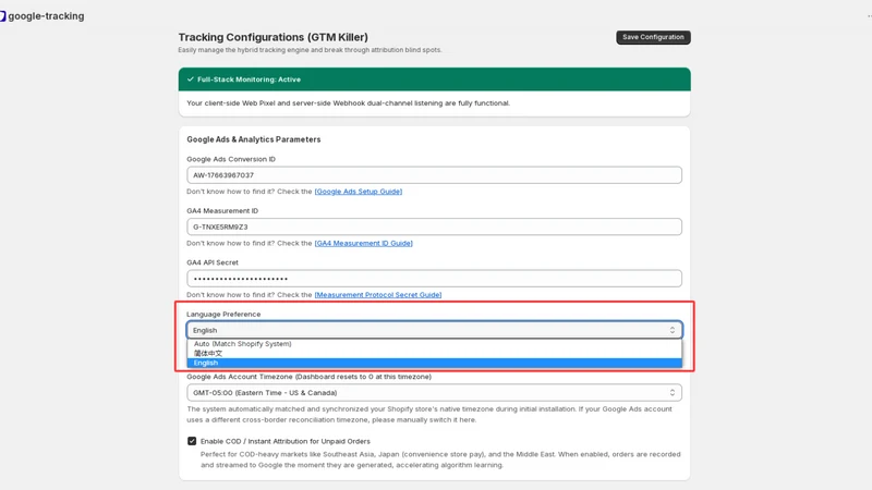 Google Full‑Stack Tracking Pro