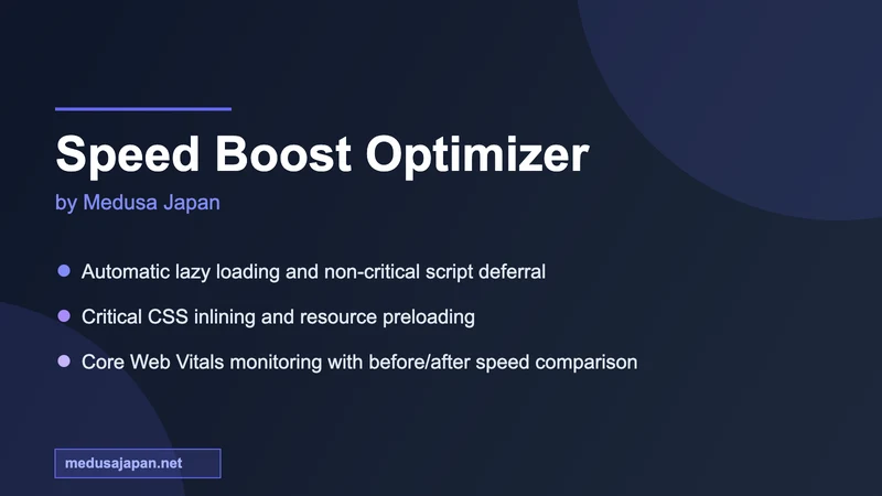 Medusa Speed Optimizer