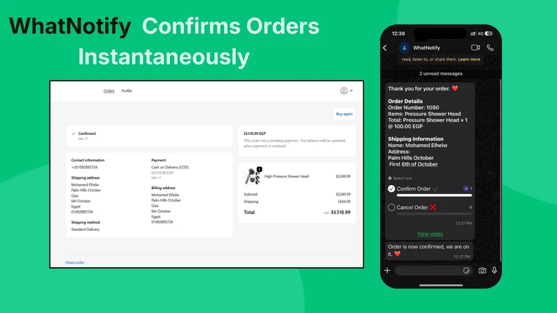 WhatNotify Automation