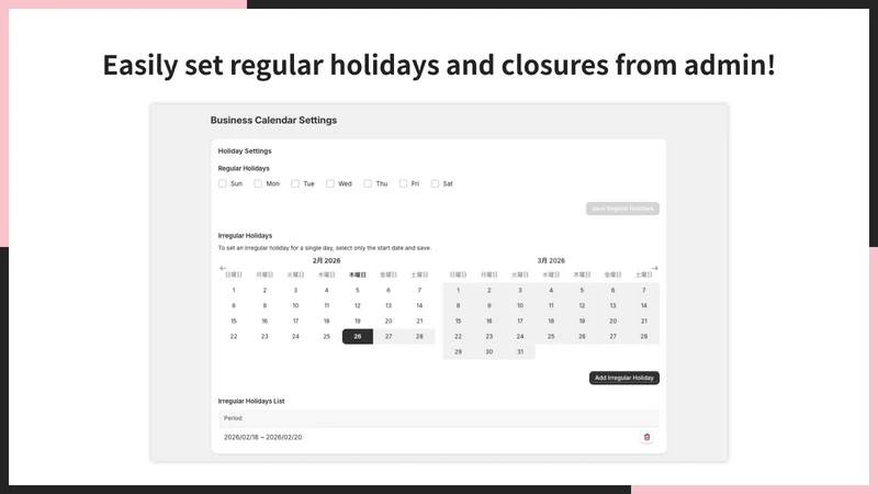 UR: Sticky Business Calendar