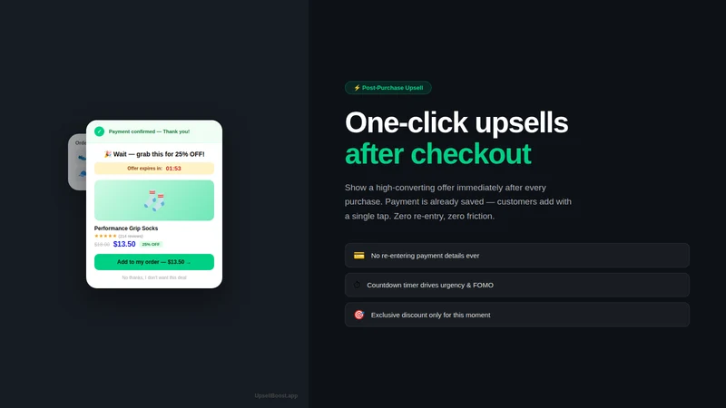 UpsellBoost
