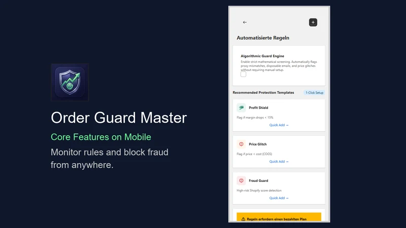 Order Guard Master