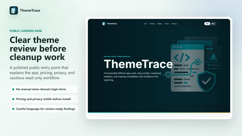 ThemeTrace: App Code Scanner