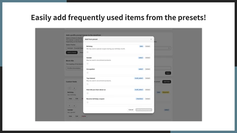 UR: Customer Profile Fields