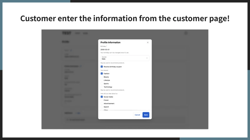 UR: Customer Profile Fields