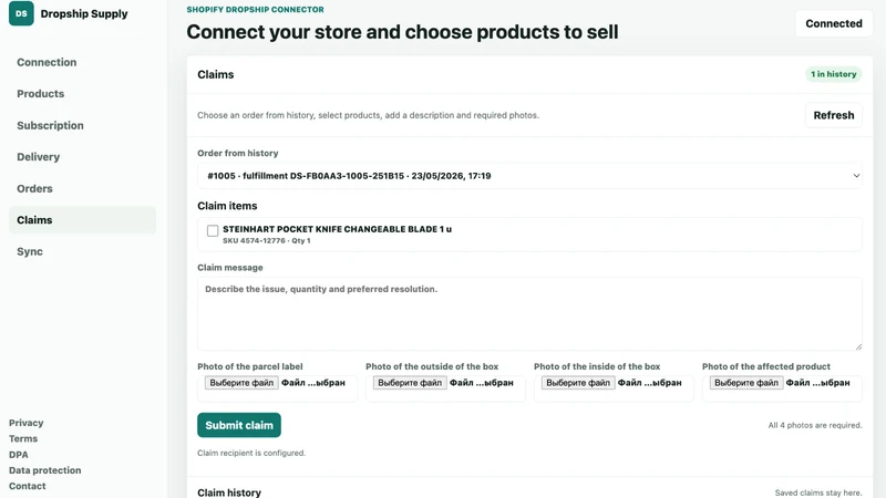 DS ‑ Dropship Supply Europe
