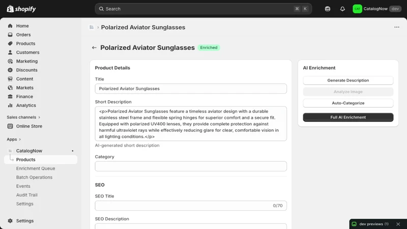 CatalogNow