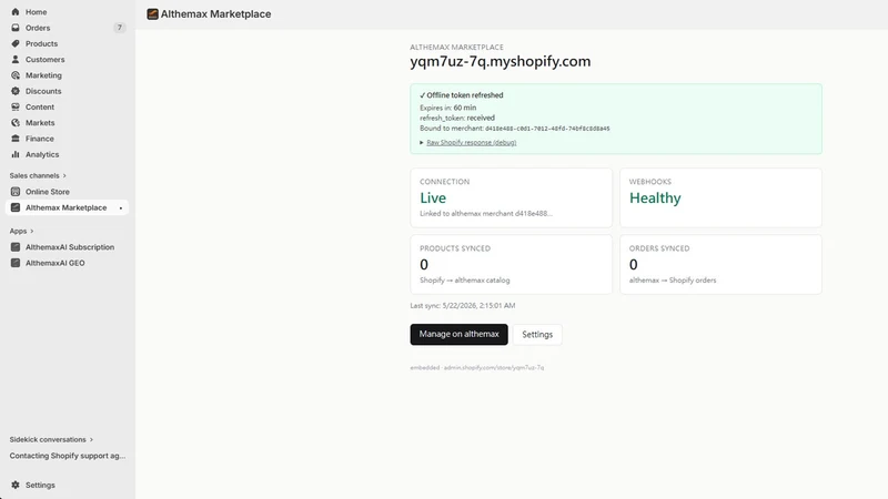 AlthemaxAI Marketplace