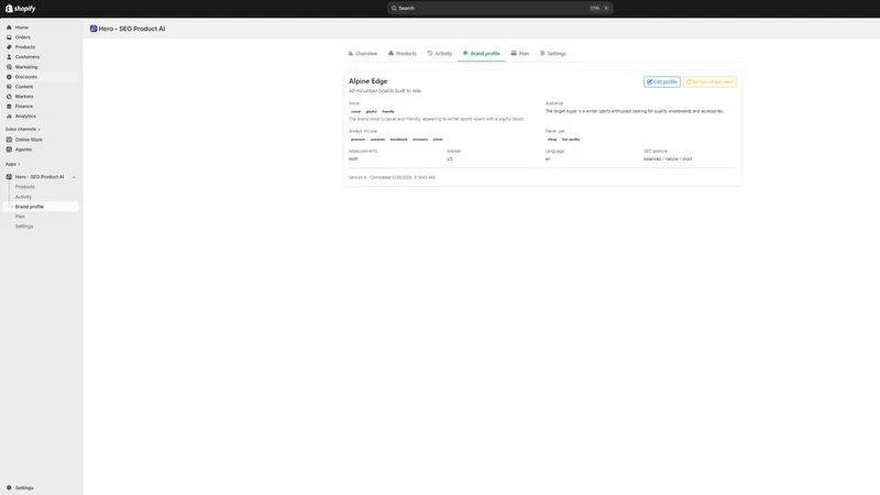 AHH ‑ AI Product Writing Help