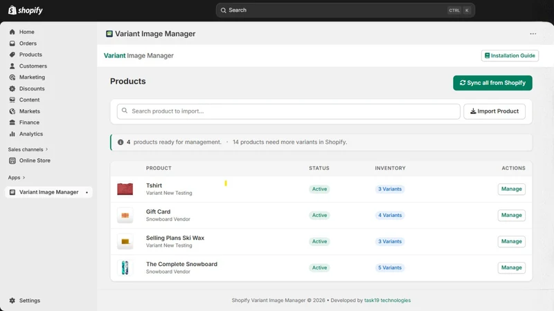 Task19 Variant image manager
