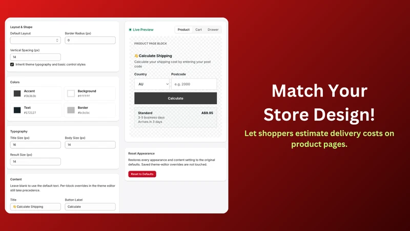 ShipCalc Product Page Rates
