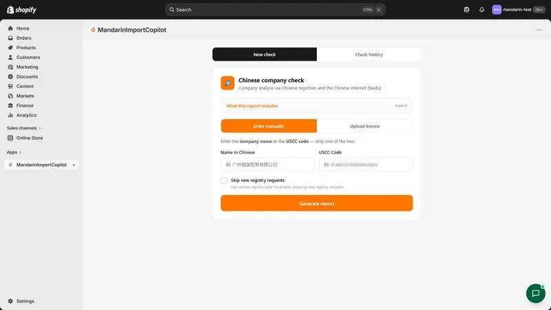 MandarinImportCopilot